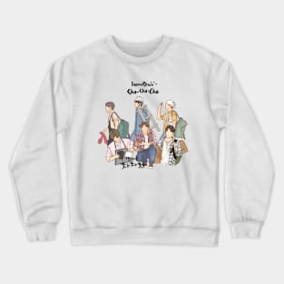 Hometown Cha Cha Cha Kim Seon-ho Crewneck Sweatshirt